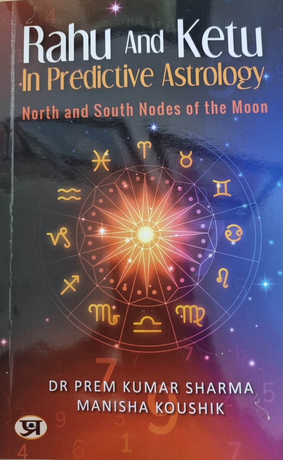 Rahu and Ketu in Predictive Astrology North and South Nodes of the Moon