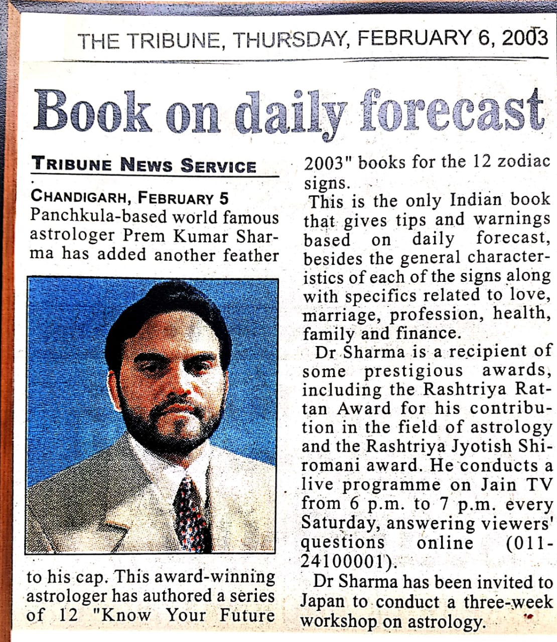 Book on daily forecast