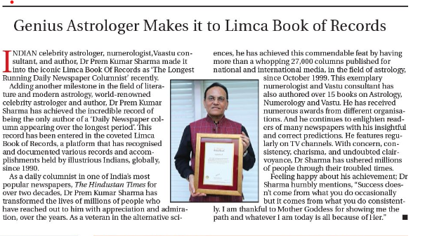 Genius Astrologer Makes it to Licka Book of Record Nagpur editions