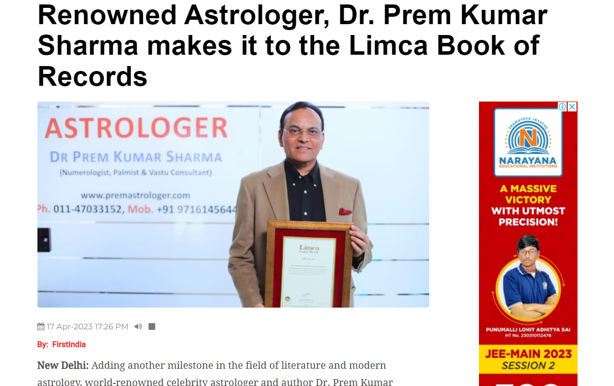 Renowned Astrologer, Dr. Prem Kumar Sharma makes it to the Limca Book of Records